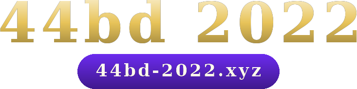 44bd 2022 logo